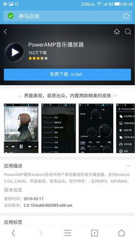 音乐播放器硬件知乎,如何挑选适合自己的音乐播放器？