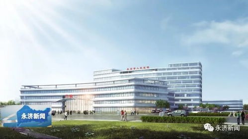 明光市人民医院迁建项目智能化系统工程招标方问题,明光市人民医院迁建项目智能化系统工程招标方常见问题解答