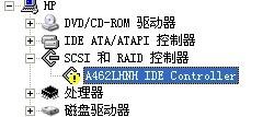 开机出现找到新硬件向导咋去除,电脑开机出现“找到新硬件向导”咋去除？全面解析解决方法