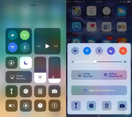 ios11系统占用空间,ios12系统占用空间大