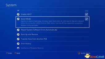 ps4.5系统,新功能、性能升级与未来展望