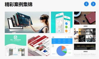 软件设计方法有哪些,软件设计方法概述