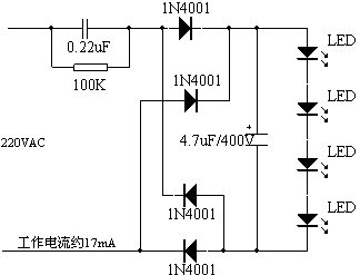 led灯用直流电驱动模块在,技术革新与市场前景