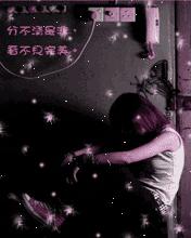 qq空间闪动大图模块,个性化空间装扮新选择