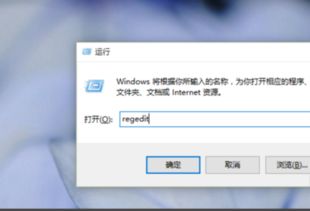 模块dm.dll加载失败,模块shmediadll加载失败请确保该二进制存储在