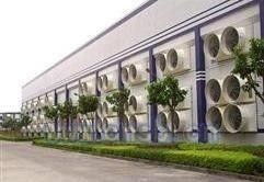 苏州坤兴东泰通风降温设备有限公司,专业打造舒适工作环境