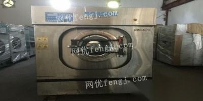 内蒙古干洗店设备,绿色环保，高效便捷的洗涤新选择