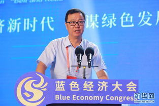 中国船舶工业系统工程研究院待遇,中国船舶工业系统工程研究院待遇解析