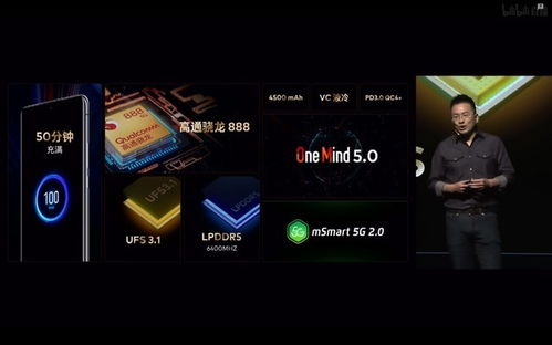 cm系统魅族,深度解析CM系统在魅族手机中的应用与优势