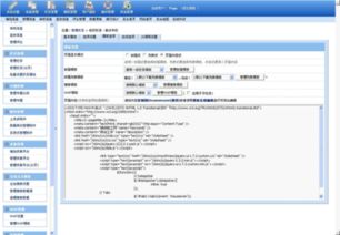 cms系统有哪些, 什么是CMS系统？