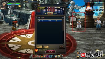 7.2pvp系统,魔兽世界7.2版本PvP系统全面解析