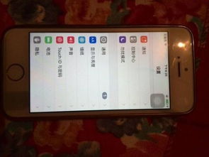 5s9.21系统,21世纪sism系统下载