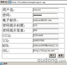 asp审批系统,高效、便捷的流程管理解决方案
