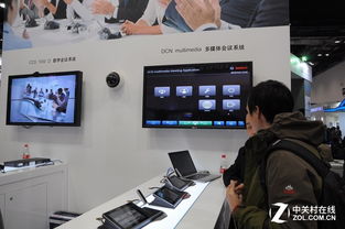 bosch 会议系统,高效沟通的智能解决方案