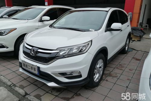 crv 2015 四驱系统,本田CRV2015款20L两驱风尚版
