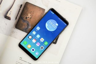 360手机3.0系统,安全、轻快、省电的智能体验