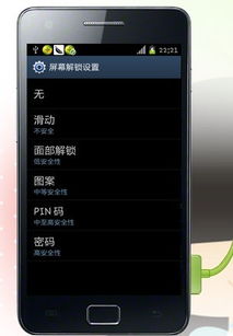9100刷什么系统好,袩袪袧袨hd褎沮丧谢褜碎片袆1080movies