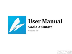 saola