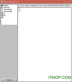 mupdf