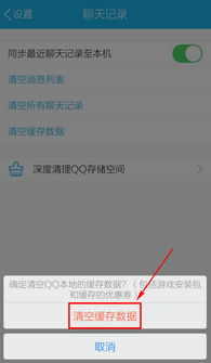 安卓系统占35g内存,35G内存容量下的安卓系统性能优化与内存管理策略解析