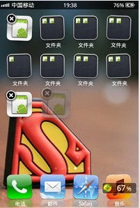 安卓系统手机快捷键录音,揭秘快捷键录音新体验