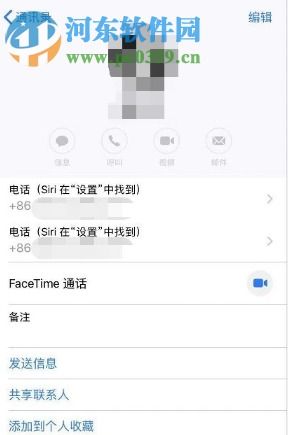 怎么查安卓系统手机号,轻松找回您的本机号码”