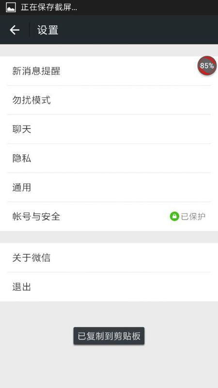 安卓系统多少时间更新,从Android 16展望未来更新节奏