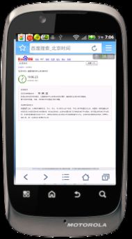 手机安卓系统一直在更新,从初生到繁荣的进化历程