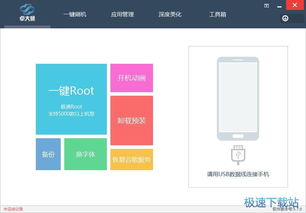 安卓子系统下载文件,Windows 11 安卓子系统下载与文件管理指南