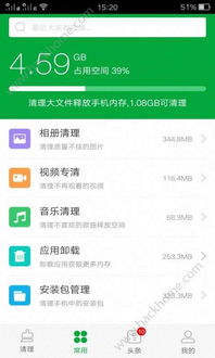 安卓403系统,功能升级与性能优化一览