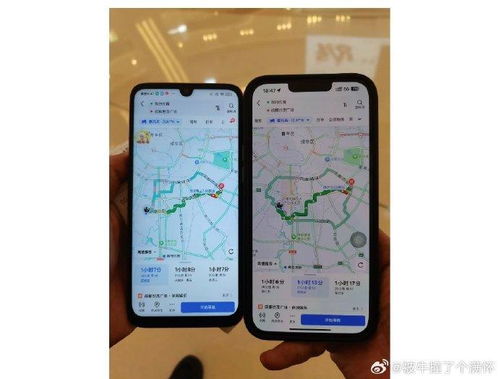安卓系统怎么导航到苹果,安卓车载导航与苹果手机无缝互联攻略