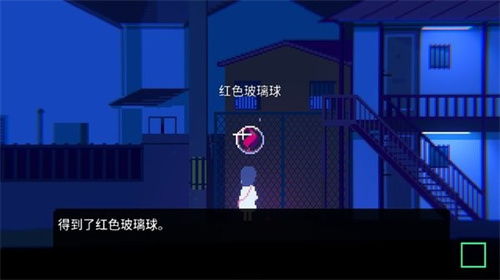 安卓虚拟物品交易系统,畅享游戏乐趣