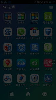 各安卓系统广告对比在哪,鸿蒙系统表现如何？”