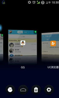 安卓后台要不要更新系统,Android后台更新系统策略解析
