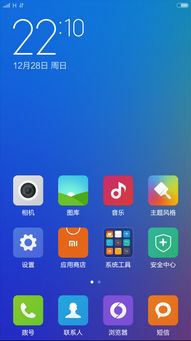 小米3系统升级安卓版,小米3升级至安卓最新系统版本操作指南