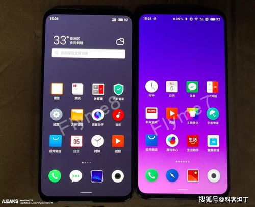 一加8安卓系统哪家好用,哪家定制版更胜一筹？深度评测对比