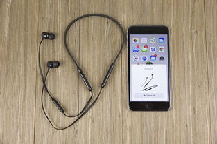 beatsx安卓系统,BeatsX智能耳机系统全面解析