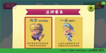 大师兄记烟安卓系统,安卓系统下的智慧生活新篇章