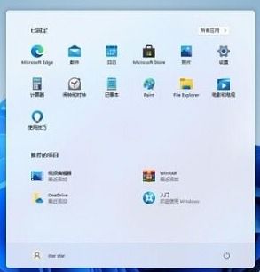 安卓11 文件系统卸载,深度解析与操作指南