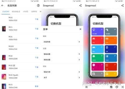 安卓系统支持苹果软件,体验iOS魅力
