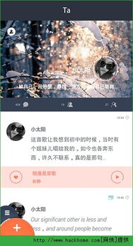 安卓系统去马赛克,还原清晰影像的实用工具盘点