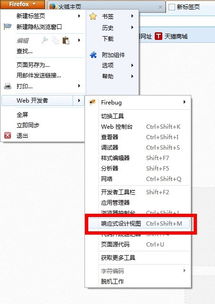 安卓系统分辨率调节不了,安卓系统分辨率调节技巧与风险防范