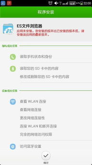如何打开安卓旧系统软件,轻松打开旧版软件的实用指南