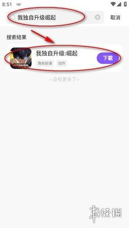 盒子安卓系统版本低吗,安卓系统版本低？揭秘电视盒子升级与选择指南