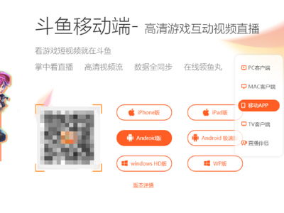 安卓系统视频后台能放吗,安卓系统APP后台播放视频功能解析