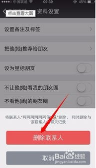 苹果系统改安卓好吗吗,性能折损与兼容性挑战的权衡分析