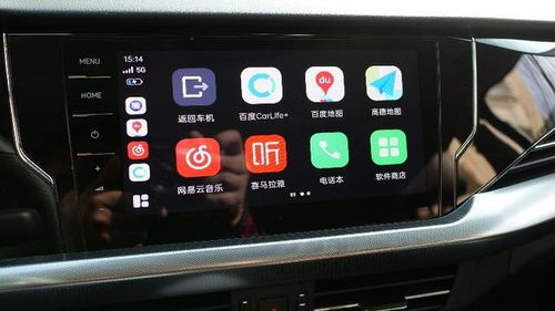 什么安卓车机系统好用些,流畅操作与安全守护的完美融合