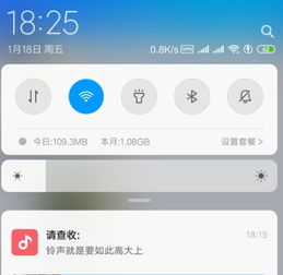 华为系统安卓emui9,性能革命与智慧体验升级