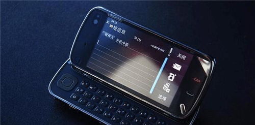 洛基亚的手机安卓系统,再创辉煌的性价比之选