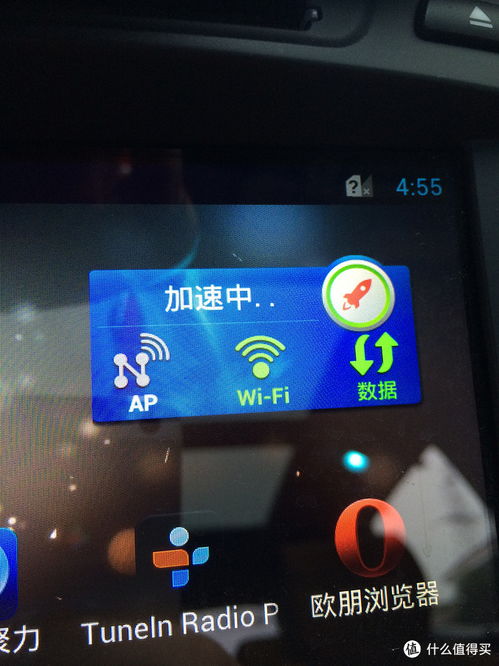 导航可以装安卓系统吗吗,车载导航的智能升级之旅
